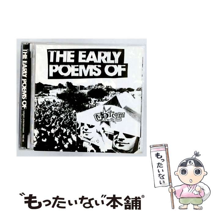 【中古】 Early Poems of Volcom Entertai Early Poems of Volcom Enter / Various Artists / Volcom Entertainment [CD]【メール便送料無料】【最短翌日配達対応】