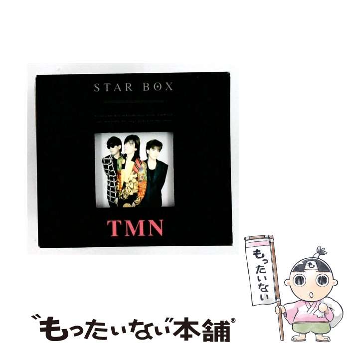 【中古】 STAR BOX CD TMN / TMN / エピックレコードジャパン CD 【メール便送料無料】【最短翌日配達対応】