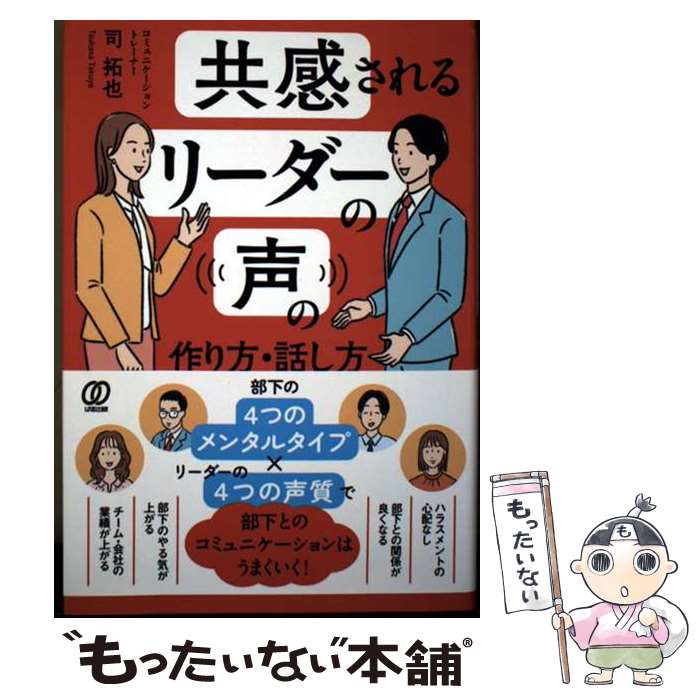 ����š� ���������꡼���������κ�������ä��� / ������ / �Ѥ���� [ñ���ܡʥ��եȥ��С���]�ڥ᡼��������̵���ۡں�û������ã�б���