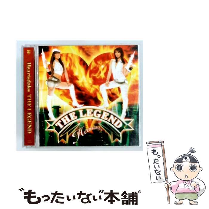 【中古】 Heartsdales/ THE LEGEND / Heartsdales, DOUBLE, SOUL’d OUT / rhythm zone [CD]【メール便送料無料】【最短翌日配達対応】