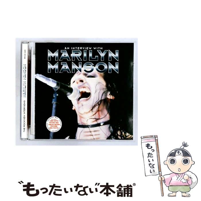  Rockview Interview マリリン・マンソン / / 