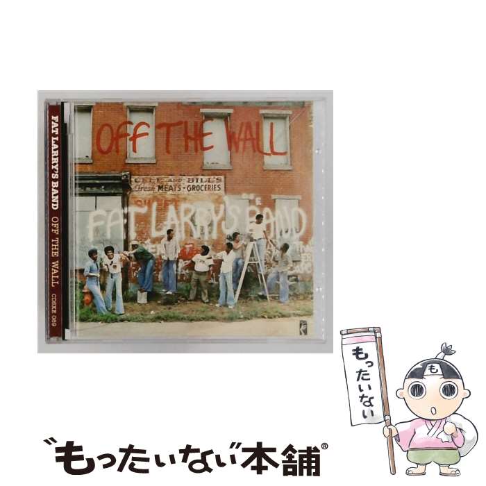 【中古】 Fat Larrys Band / Off The Wall / Fat Larry’s Band / Stax (UK) [CD]【メール便送料無料】【最短翌日配達対応】