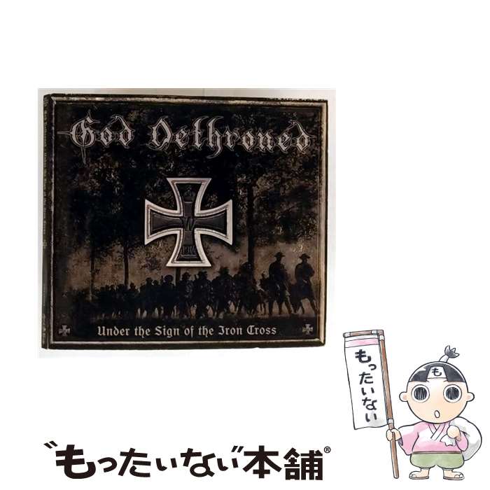 【中古】 God Dethroned / Under The Sign Of The Iron Cross / GOD DETHRONED / METAL [CD]【メール便送料無料】【最短翌日配達対応】