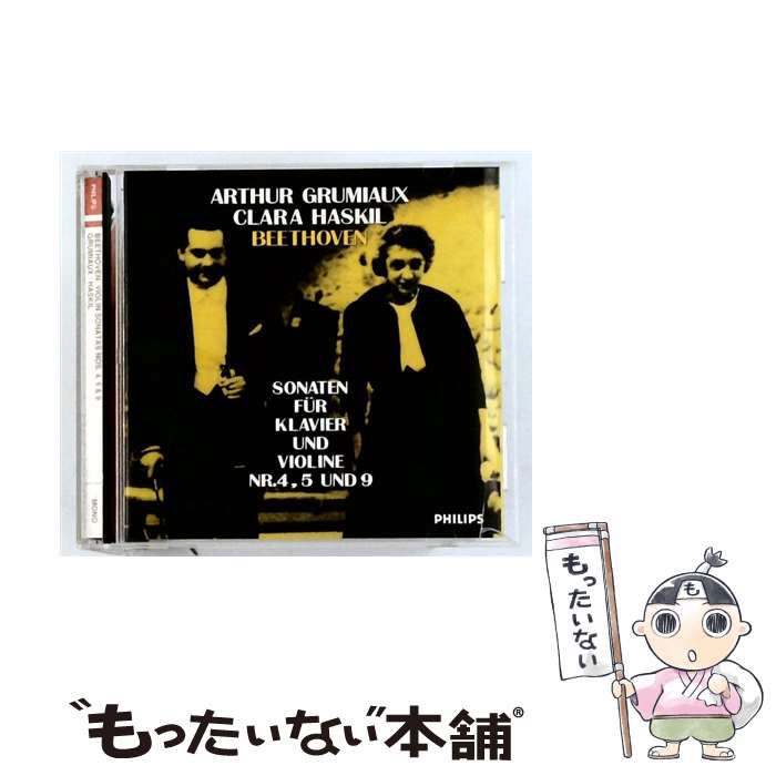 Composer: Ka Line - 【中古】 ベートーヴェン：ヴァイオリン・ソナタ第4番イ短調 作品23、ヴァイオリン・ソナタ第5番ヘ長調 作品24〈スプリング〉、ヴァイ / / [CD]【メール便送料無料】【最短翌日配達対応】