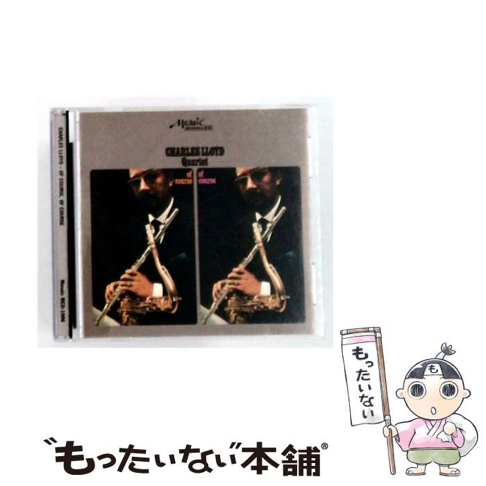  Of Course of Course チャールス・ロイド / Charles Lloyd チャールズロイド / Mosaic Select 
