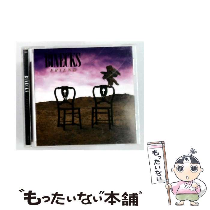  FRIEND BINECKS / BINECKS / テイチクエンタテインメント 