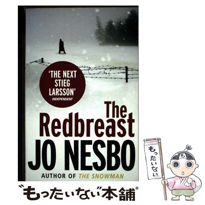 【中古】 The Redbreast / Jo Nesbo / Vintage Books [ペーパーバック]【メール便送料無料】【最短翌日配達対応】