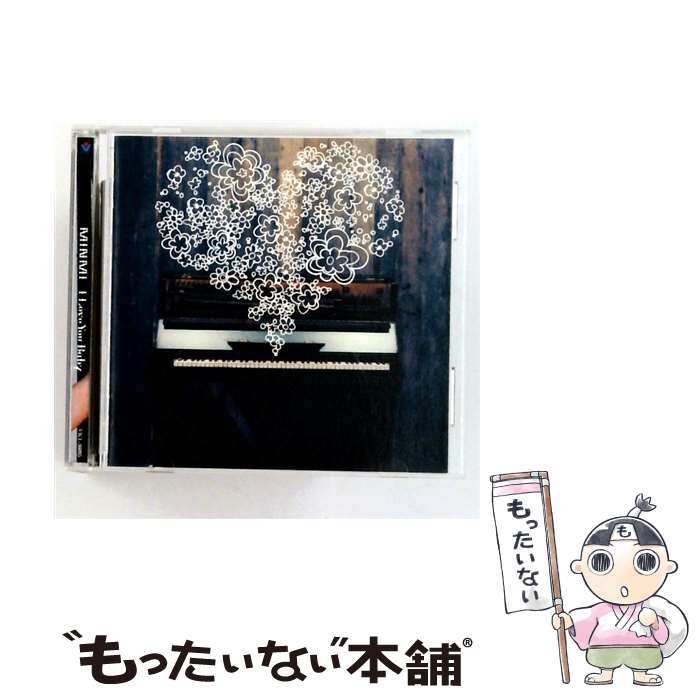 【中古】 MINMI/ I Love You Baby 初回限定盤 / MINMI, MINMI loves m-flo, KUBO-C, SAL the soul / ビクターエンタテインメント [CD]【メール便送料無料】【最短翌日配達対応】