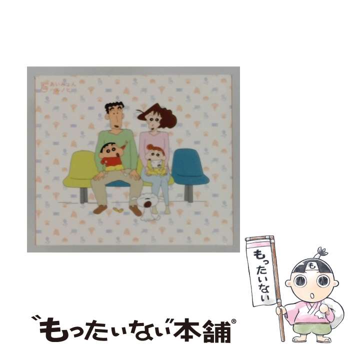 楽天市場】クレヨンしんちゃん スリーブの通販