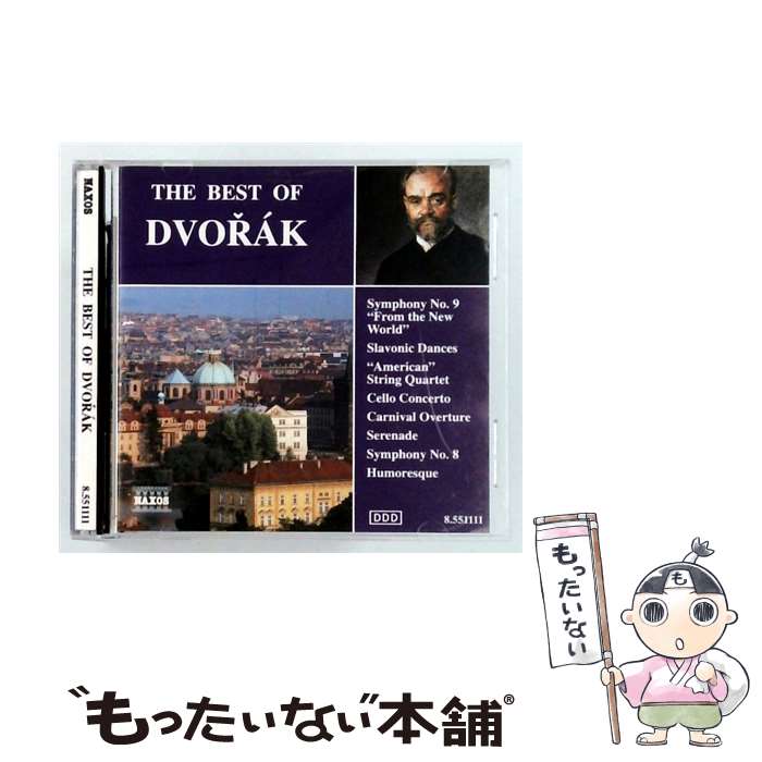 乐天商城 - 【中古】 Best of Dvorak / Dvorak / Dvorak / Naxos [CD]【メール便送料無料】【最短翌日配達対応】