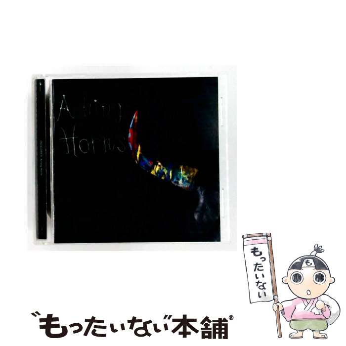 【中古】 映画 ハイ スピード -Free Starting Days- 主題歌: Aching Horns CD DVD付初回限定盤 / OLDCODEX / OLDCODEX / ランティス CD 【メール便送料無料】【最短翌日配達対応】