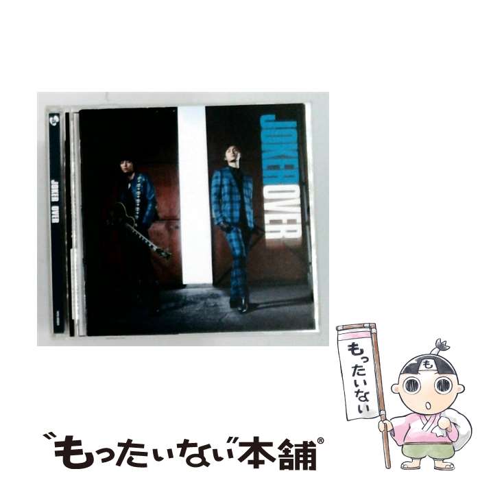 楽天市場】sho ラッパー cdの通販