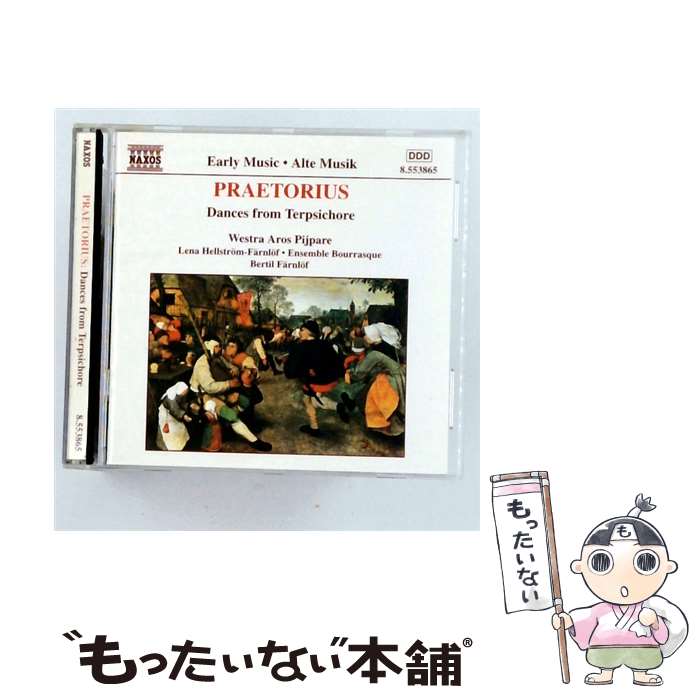 【中古】 Dances From Terpsichore / / M. Praetorius / Naxos [CD]【メール便送料無料】【最短翌日配達対応】