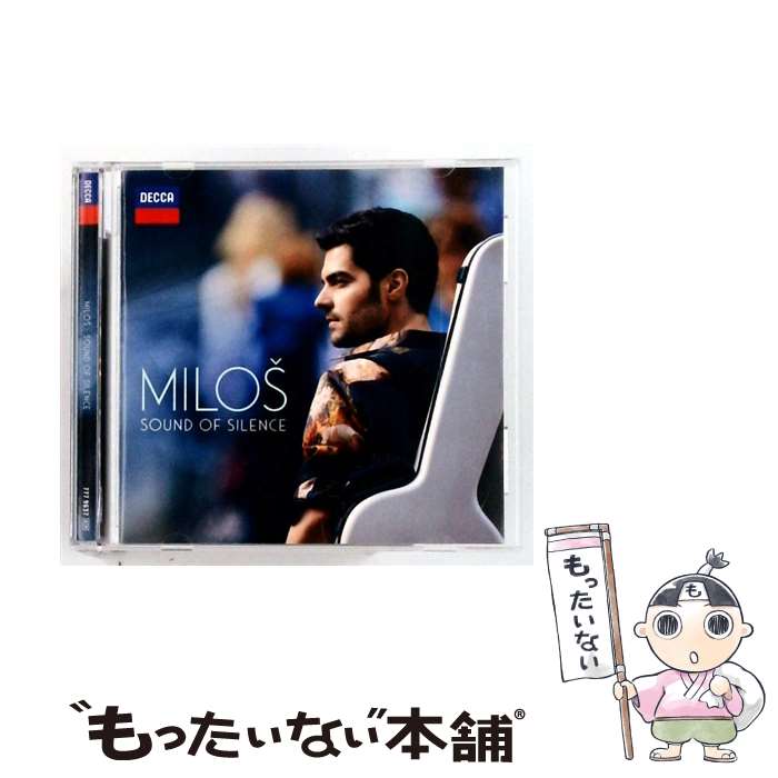  サウンド・オブ・サイレンス ミロシュ / Milos Karadaglic / Decca 
