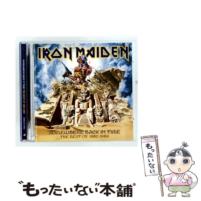 【中古】 IRON MAIDEN アイアンメイデン / Somewhere Back In Time The Best Of 1980-1989 / Iron Maiden / EMI Europe Generic [CD]【メール便送料無料】【最短翌日配達対応】