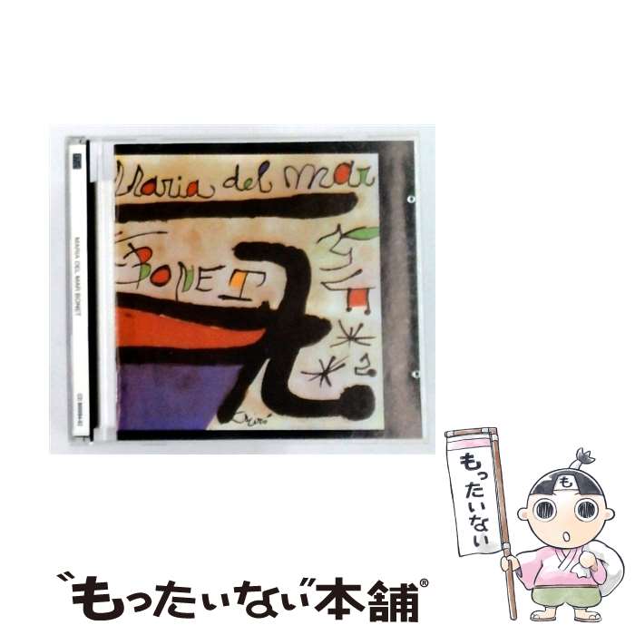 Other - 【中古】 Miro MariaDelMarBonet / Maria Del Mar Bonet / Picap/Actual [CD]【メール便送料無料】【最短翌日配達対応】