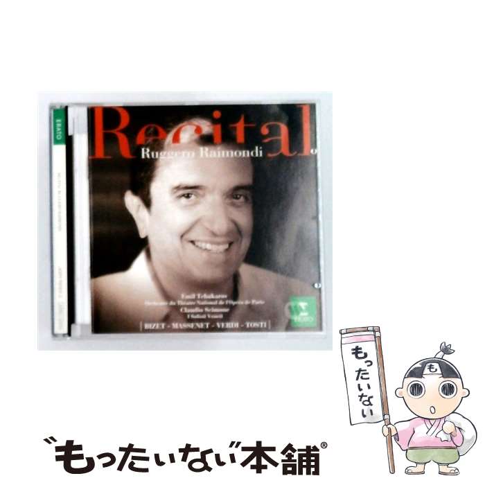 EANコード：0745099850326■通常24時間以内に出荷可能です。※繁忙期やセール等、ご注文数が多い日につきましては　発送まで48時間かかる場合があります。あらかじめご了承ください。■メール便は、1点から送料無料です。※宅配便の場合、2,500円以上送料無料です。※最短翌日配達ご希望の方は、宅配便をご選択下さい。※「代引き」ご希望の方は宅配便をご選択下さい。※配送番号付きのゆうパケットをご希望の場合は、追跡可能メール便（送料210円）をご選択ください。■ただいま、オリジナルカレンダーをプレゼントしております。■「非常に良い」コンディションの商品につきましては、新品ケースに交換済みです。■お急ぎの方は「もったいない本舗　お急ぎ便店」をご利用ください。最短翌日配送、手数料298円から■まとめ買いの方は「もったいない本舗　おまとめ店」がお買い得です。■中古品ではございますが、良好なコンディションです。決済は、クレジットカード、代引き等、各種決済方法がご利用可能です。■万が一品質に不備が有った場合は、返金対応。■クリーニング済み。■商品状態の表記につきまして・非常に良い：　　非常に良い状態です。再生には問題がありません。・良い：　　使用されてはいますが、再生に問題はありません。・可：　　再生には問題ありませんが、ケース、ジャケット、　　歌詞カードなどに痛みがあります。