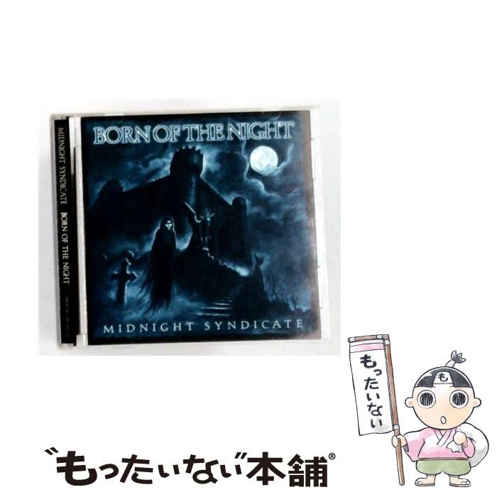  Born of the Night MidnightSyndicate / Midnight Syndicate / Entity Productions 