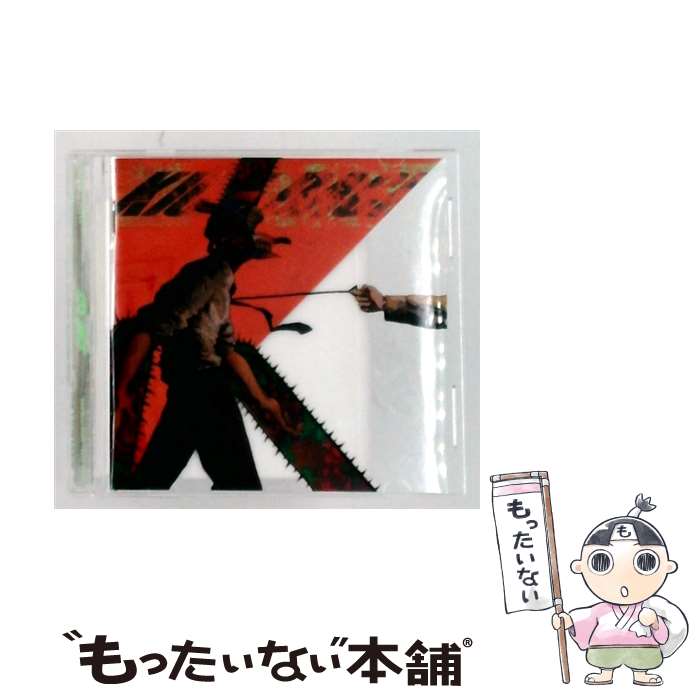 【中古】 KICK BACK チェンソー盤 / 米津玄師 / 米津玄師 / ソニー・ミュージックレーベルズ [CD]【メール便送料無料】【最短翌日配達対応】