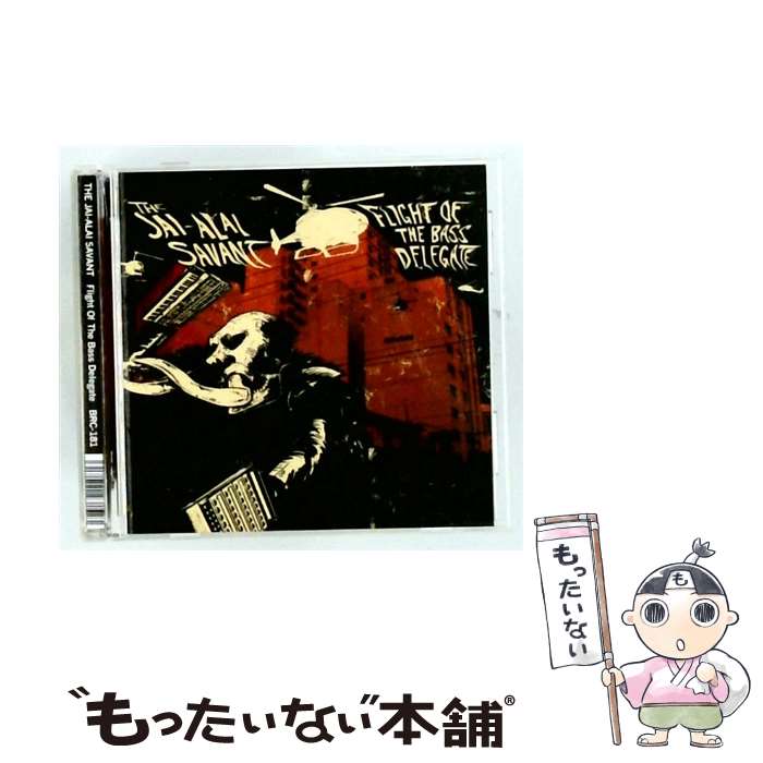 EANコード：4523132110813■通常24時間以内に出荷可能です。※繁忙期やセール等、ご注文数が多い日につきましては　発送まで48時間かかる場合があります。あらかじめご了承ください。■メール便は、1点から送料無料です。※宅配便の場合、2,500円以上送料無料です。※最短翌日配達ご希望の方は、宅配便をご選択下さい。※「代引き」ご希望の方は宅配便をご選択下さい。※配送番号付きのゆうパケットをご希望の場合は、追跡可能メール便（送料210円）をご選択ください。■ただいま、オリジナルカレンダーをプレゼントしております。■「非常に良い」コンディションの商品につきましては、新品ケースに交換済みです。■お急ぎの方は「もったいない本舗　お急ぎ便店」をご利用ください。最短翌日配送、手数料298円から■まとめ買いの方は「もったいない本舗　おまとめ店」がお買い得です。■中古品ではございますが、良好なコンディションです。決済は、クレジットカード、代引き等、各種決済方法がご利用可能です。■万が一品質に不備が有った場合は、返金対応。■クリーニング済み。■商品状態の表記につきまして・非常に良い：　　非常に良い状態です。再生には問題がありません。・良い：　　使用されてはいますが、再生に問題はありません。・可：　　再生には問題ありませんが、ケース、ジャケット、　　歌詞カードなどに痛みがあります。メーカー型番：BRC-181