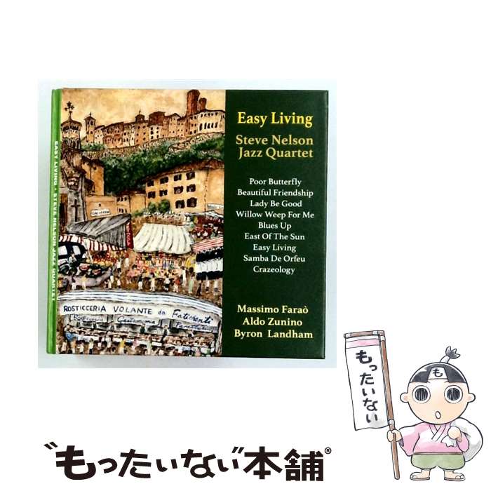 EANコード：4580051151112■通常24時間以内に出荷可能です。※繁忙期やセール等、ご注文数が多い日につきましては　発送まで48時間かかる場合があります。あらかじめご了承ください。■メール便は、1点から送料無料です。※宅配便の場合、2,500円以上送料無料です。※最短翌日配達ご希望の方は、宅配便をご選択下さい。※「代引き」ご希望の方は宅配便をご選択下さい。※配送番号付きのゆうパケットをご希望の場合は、追跡可能メール便（送料210円）をご選択ください。■ただいま、オリジナルカレンダーをプレゼントしております。■「非常に良い」コンディションの商品につきましては、新品ケースに交換済みです。■お急ぎの方は「もったいない本舗　お急ぎ便店」をご利用ください。最短翌日配送、手数料298円から■まとめ買いの方は「もったいない本舗　おまとめ店」がお買い得です。■中古品ではございますが、良好なコンディションです。決済は、クレジットカード、代引き等、各種決済方法がご利用可能です。■万が一品質に不備が有った場合は、返金対応。■クリーニング済み。■商品状態の表記につきまして・非常に良い：　　非常に良い状態です。再生には問題がありません。・良い：　　使用されてはいますが、再生に問題はありません。・可：　　再生には問題ありませんが、ケース、ジャケット、　　歌詞カードなどに痛みがあります。タイトル：イージー・リヴィングメーカー型番：VHCD-78336発売元：ヴィーナスレコード（株）型番：VHCD-78336