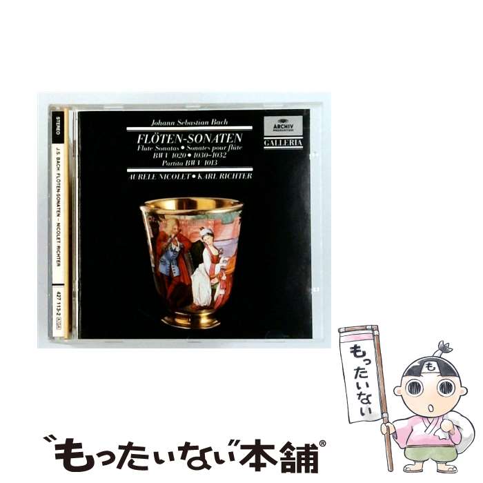 【中古】 Bach, Johann Sebastian バッハ / Flute Sonatas: Nicolet / K.richter / J. S. Bach, Aurele Nicolet, Karl Richter / Dggga [CD]【メール便送料無料】【最短翌日配達対応】