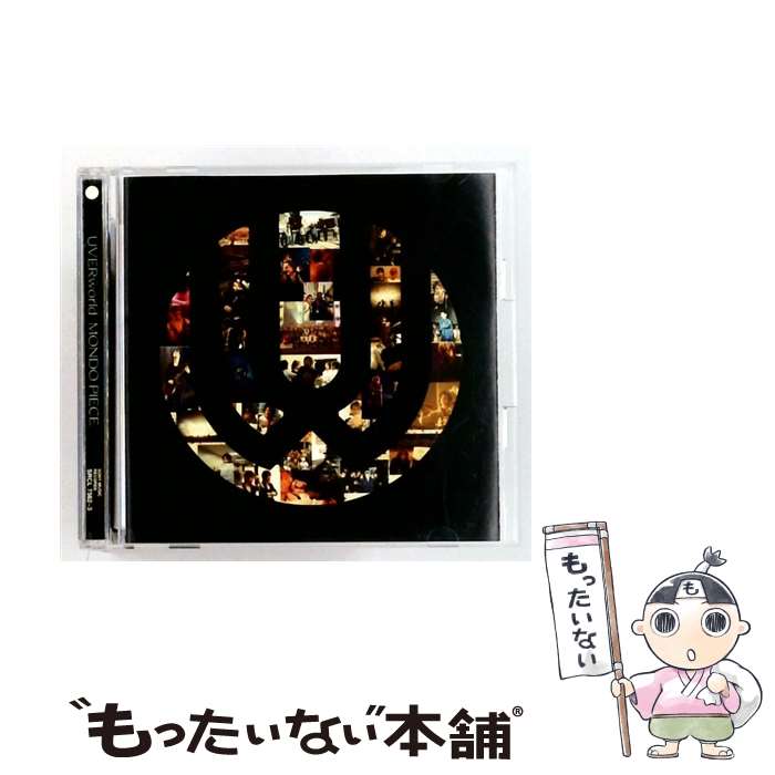 【中古】 MONDO PIECE CD 通常盤 / UVERworld / UVERworld / SMR CD 【メール便送料無料】【最短翌日配達対応】