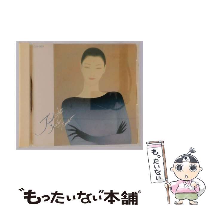 EANコード：4988006626546■こちらの商品もオススメです ● 新JAZZを聴きたくて～午前1時のJAZZバラッド CD オムニバス? ホリー・コール? アール・クルー? ソニー・スティット? マイルス・デイビス? カサンドラ・ウィルソン マッコイ・タイナー / オムニバス, ホリー・コール, アール・クルー, ソニー・スティット, マイルス・デイビス, カサンドラ・ウィルソン, マッコイ・タイナー / EMIミュージック・ジャパン [CD] ■通常24時間以内に出荷可能です。※繁忙期やセール等、ご注文数が多い日につきましては　発送まで48時間かかる場合があります。あらかじめご了承ください。■メール便は、1点から送料無料です。※宅配便の場合、2,500円以上送料無料です。※最短翌日配達ご希望の方は、宅配便をご選択下さい。※「代引き」ご希望の方は宅配便をご選択下さい。※配送番号付きのゆうパケットをご希望の場合は、追跡可能メール便（送料210円）をご選択ください。■ただいま、オリジナルカレンダーをプレゼントしております。■「非常に良い」コンディションの商品につきましては、新品ケースに交換済みです。■お急ぎの方は「もったいない本舗　お急ぎ便店」をご利用ください。最短翌日配送、手数料298円から■まとめ買いの方は「もったいない本舗　おまとめ店」がお買い得です。■中古品ではございますが、良好なコンディションです。決済は、クレジットカード、代引き等、各種決済方法がご利用可能です。■万が一品質に不備が有った場合は、返金対応。■クリーニング済み。■商品状態の表記につきまして・非常に良い：　　非常に良い状態です。再生には問題がありません。・良い：　　使用されてはいますが、再生に問題はありません。・可：　　再生には問題ありませんが、ケース、ジャケット、　　歌詞カードなどに痛みがあります。