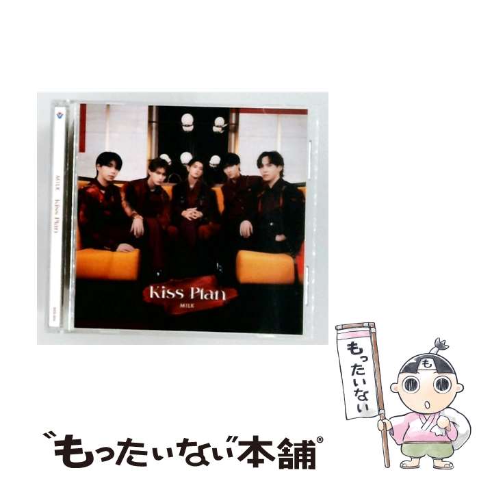 楽天市場】M!LK KissPlanの通販