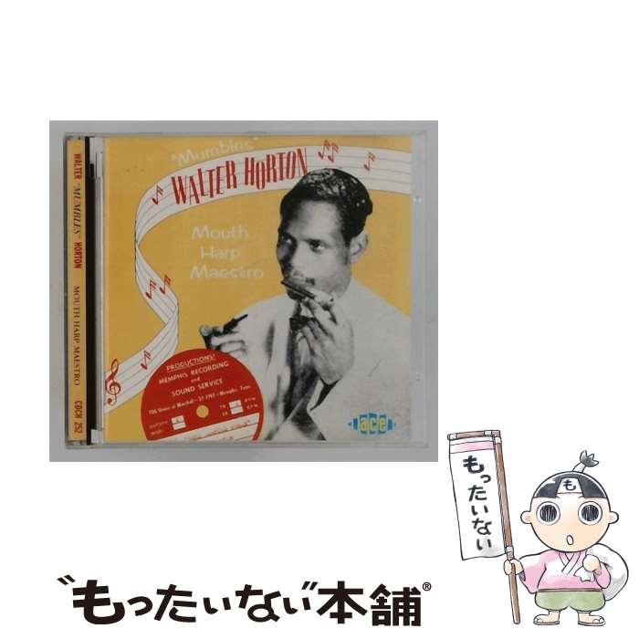 【中古】 Walter Horton / Mouth Harp Maestro / 'Big' Walter Horton / Ace Records UK [CD]【メール便送料無料】【最短翌日配達対応】