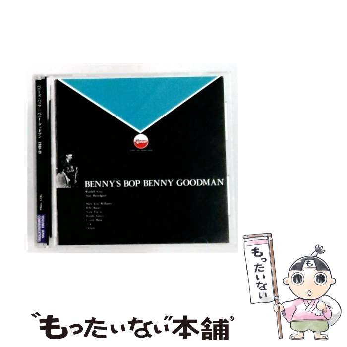 EANコード：4988008571431■通常24時間以内に出荷可能です。※繁忙期やセール等、ご注文数が多い日につきましては　発送まで48時間かかる場合があります。あらかじめご了承ください。■メール便は、1点から送料無料です。※宅配便の場合、2,500円以上送料無料です。※最短翌日配達ご希望の方は、宅配便をご選択下さい。※「代引き」ご希望の方は宅配便をご選択下さい。※配送番号付きのゆうパケットをご希望の場合は、追跡可能メール便（送料210円）をご選択ください。■ただいま、オリジナルカレンダーをプレゼントしております。■「非常に良い」コンディションの商品につきましては、新品ケースに交換済みです。■お急ぎの方は「もったいない本舗　お急ぎ便店」をご利用ください。最短翌日配送、手数料298円から■まとめ買いの方は「もったいない本舗　おまとめ店」がお買い得です。■中古品ではございますが、良好なコンディションです。決済は、クレジットカード、代引き等、各種決済方法がご利用可能です。■万が一品質に不備が有った場合は、返金対応。■クリーニング済み。■商品状態の表記につきまして・非常に良い：　　非常に良い状態です。再生には問題がありません。・良い：　　使用されてはいますが、再生に問題はありません。・可：　　再生には問題ありませんが、ケース、ジャケット、　　歌詞カードなどに痛みがあります。