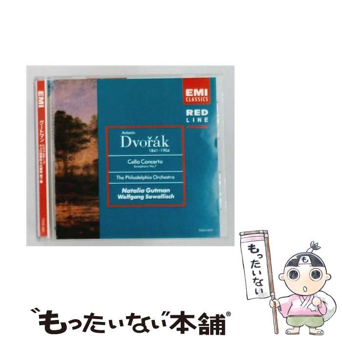 アレクサンドル・カントロフ（p） / リスト：ピアノ協奏曲第1＆2番、呪い（ハイブリッドCD） [CD]