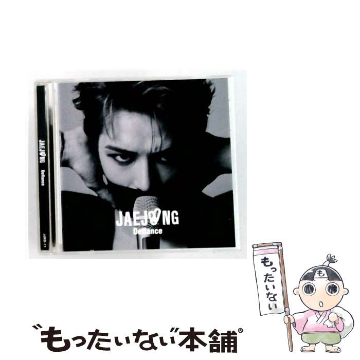 EANコード：4560320420958■こちらの商品もオススメです ● JUST US JYJ / JYJ (JUNSU/ JEJUNG/ YUCHUN) / Loen Entertainment [CD] ● IN HEAVEN SPECIAL EDITION JYJ / JYJ / Show# Entertainment [CD] ● JYJ THEIR ROOMS / JYJ (JUNSU/YUCHUN/JEJUNG) / C-Jes Entertainment [CD] ● VALENTI / BoA / BoA, DABO / エイベックス・トラックス [CD] ● 輸入盤 XIA JUNSU OF JYJ / 3RD ALBUM ： FLOWER CD / XIA(ジュンス) / Loen Entertainment [CD] ● CD LISTEN TO MY HEART / BoA / エイベックス・トラックス [CD] ● GazettE/ CD＋DVD LEECH / the GazettE / キングレコード [CD] ● CD＋DVD 666 / hyde / HYDE / Ki/oon Records [CD] ● XIAH Junsu JYJ シアジュンス / 2集 ー INCREDIBLE / XIAH Junsu (JYJ) シアジュンス / Loen Entertainment [CD] ● FAITH / HYDE / HYDE / キューンレコード [CD] ● REDEMPTION/CDシングル 12cm /CRCP-10129 / Gackt / 日本クラウン [CD] ● XIA JUNSU OF JYJ キシア 1ST ALBUM ： TARANTALLEGRA CD / XIAH Junsu / A&G Modes [CD] ● LOVE＆HONESTY 初回限定盤 CCCD / BoA / BoA, VERBAL, デヴィッド・フランク, Stephen A.Kipner / エイベックス・トラックス [CD] ● CD JEWEL SONG・BESIDE YOU -僕を呼ぶ声ー/BoA / BoA / エイベックス・トラックス [CD] ● CD インフィニティ・オン・ハイ 星月夜 レンタル落ち / フォール・アウト・ボーイ / ユニバーサル インターナショナル [CD] ■通常24時間以内に出荷可能です。※繁忙期やセール等、ご注文数が多い日につきましては　発送まで48時間かかる場合があります。あらかじめご了承ください。■メール便は、1点から送料無料です。※宅配便の場合、2,500円以上送料無料です。※最短翌日配達ご希望の方は、宅配便をご選択下さい。※「代引き」ご希望の方は宅配便をご選択下さい。※配送番号付きのゆうパケットをご希望の場合は、追跡可能メール便（送料210円）をご選択ください。■ただいま、オリジナルカレンダーをプレゼントしております。■「非常に良い」コンディションの商品につきましては、新品ケースに交換済みです。■お急ぎの方は「もったいない本舗　お急ぎ便店」をご利用ください。最短翌日配送、手数料298円から■まとめ買いの方は「もったいない本舗　おまとめ店」がお買い得です。■中古品ではございますが、良好なコンディションです。決済は、クレジットカード、代引き等、各種決済方法がご利用可能です。■万が一品質に不備が有った場合は、返金対応。■クリーニング済み。■商品状態の表記につきまして・非常に良い：　　非常に良い状態です。再生には問題がありません。・良い：　　使用されてはいますが、再生に問題はありません。・可：　　再生には問題ありませんが、ケース、ジャケット、　　歌詞カードなどに痛みがあります。タイトル：Defiance(通常盤)メーカー型番：JJKD-11発売元：First JB music型番：JJKD-11