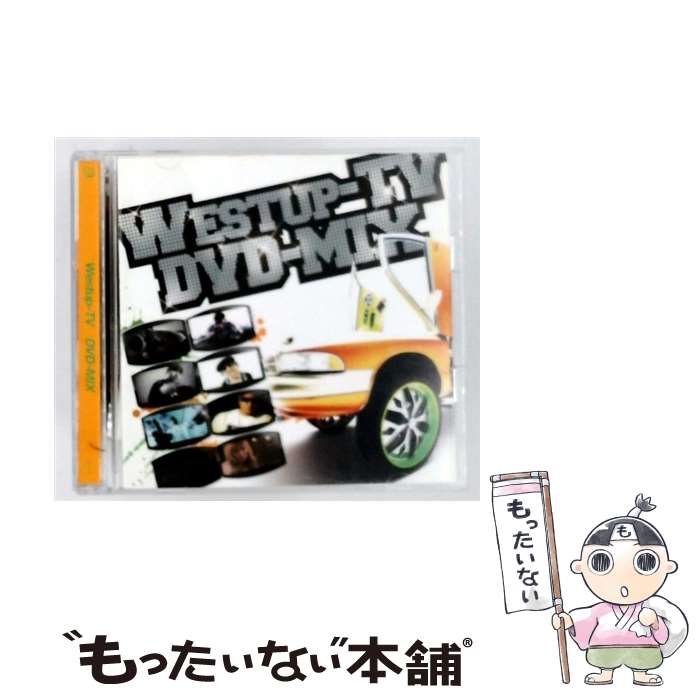 Artist Name: Na Line - 【中古】 Westup－TV DVD－MIX / オムニバス / オムニバス / HOOD SOUND INC / Village Again [CD]【メール便送料無料】【最短翌日配達対応】