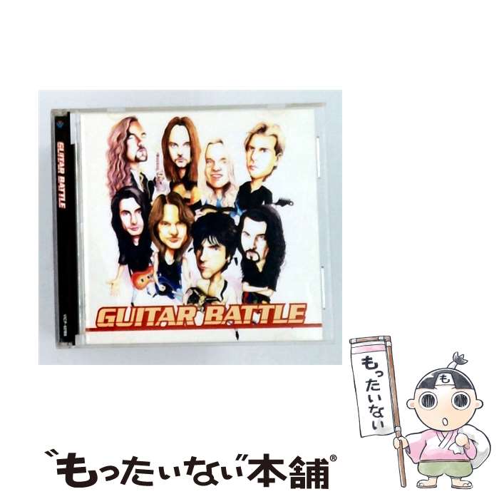 【中古】 ギター・バトル CD Howie Kay? Lois Mann? Prince Rogers Nelson? アル・ピトレリ? ジョージ・ハリスン? ジョー・ザヴィヌル? タイニー・ブラ / / [CD]【メール便送料無料】【最短翌日配達対応】