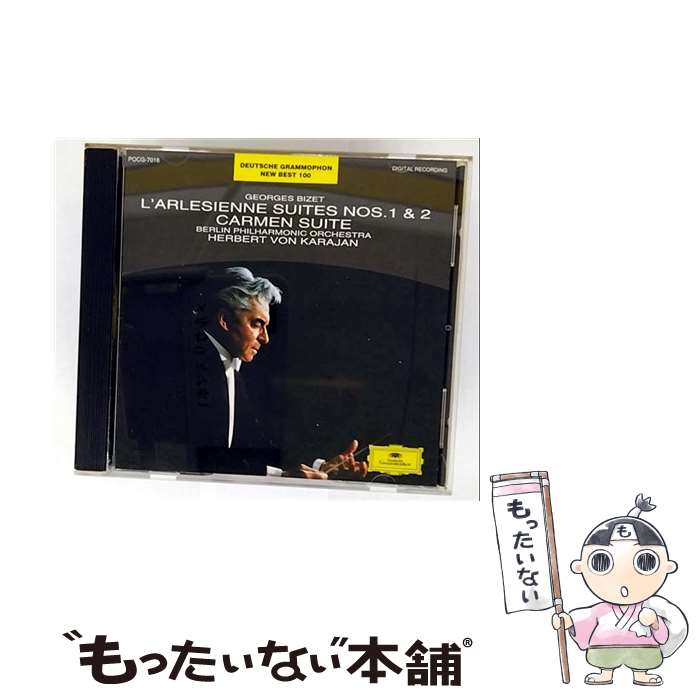 EANコード：4988005125163■こちらの商品もオススメです ● 美しく青きドナウ ウィンナ・ワルツ名曲集 / ベルリン・フィルハーモニー管弦楽団 ヘルベルト・フォン・カラヤン / ベルリン・フィルハーモニー管弦楽団 / ポリドール [CD] ● ペクチヨン 白智英 / Mini Album: Ego / ペク・チヨン / Loen Entertainment [CD] ● R シュトラウス：交響詩 ドン・キホーテ / ヘルベルト・フォン・カラヤン / ヘルベルト・フォン・カラヤン / EMIミュージック・ジャパン [CD] ● 天使の歌声 ザ・ベスト・オブ・ウィーン少年合唱団/CD/PHCP-20347 / ウィーン少年合唱団, ウィーン男声合唱団 / マーキュリー・ミュージックエンタテインメント [CD] ■通常24時間以内に出荷可能です。※繁忙期やセール等、ご注文数が多い日につきましては　発送まで48時間かかる場合があります。あらかじめご了承ください。■メール便は、1点から送料無料です。※宅配便の場合、2,500円以上送料無料です。※最短翌日配達ご希望の方は、宅配便をご選択下さい。※「代引き」ご希望の方は宅配便をご選択下さい。※配送番号付きのゆうパケットをご希望の場合は、追跡可能メール便（送料210円）をご選択ください。■ただいま、オリジナルカレンダーをプレゼントしております。■「非常に良い」コンディションの商品につきましては、新品ケースに交換済みです。■お急ぎの方は「もったいない本舗　お急ぎ便店」をご利用ください。最短翌日配送、手数料298円から■まとめ買いの方は「もったいない本舗　おまとめ店」がお買い得です。■中古品ではございますが、良好なコンディションです。決済は、クレジットカード、代引き等、各種決済方法がご利用可能です。■万が一品質に不備が有った場合は、返金対応。■クリーニング済み。■商品状態の表記につきまして・非常に良い：　　非常に良い状態です。再生には問題がありません。・良い：　　使用されてはいますが、再生に問題はありません。・可：　　再生には問題ありませんが、ケース、ジャケット、　　歌詞カードなどに痛みがあります。タイトル：ビゼー:「アルルの女」第1・第2組曲／「カルメン」組曲