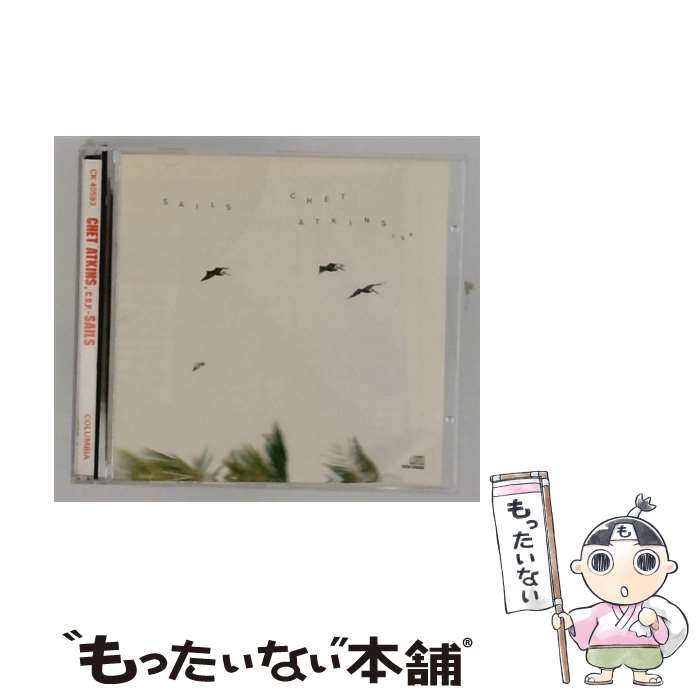 Blues - 【中古】 Sails チェット・アトキンス / Chet Atkins / Sony [CD]【メール便送料無料】【最短翌日配達対応】