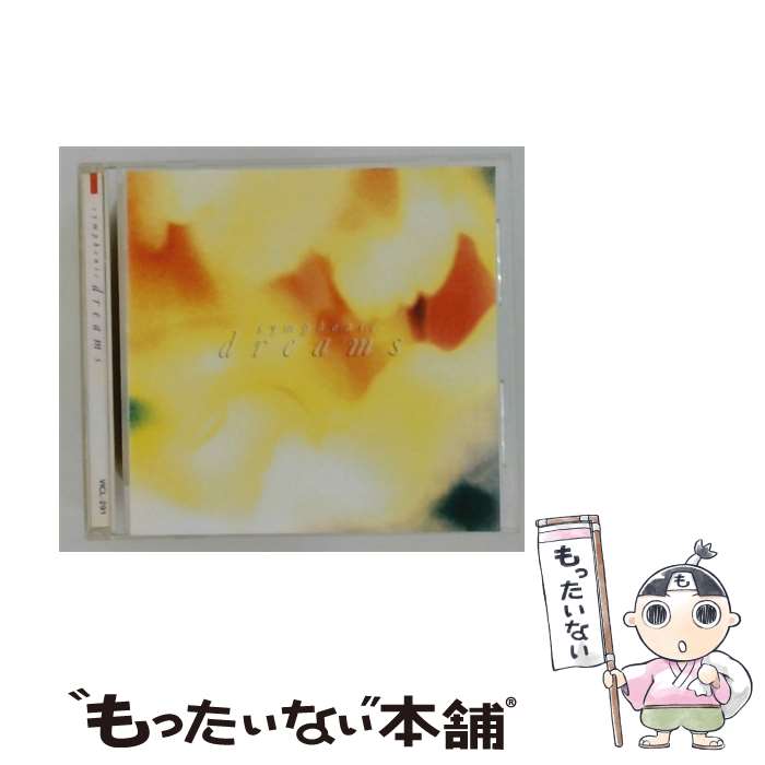 【中古】 Symphonic Dreams / 東京アカデミー室内管弦楽団 / ビクターエンタテインメント CD 【メール便送料無料】【最短翌日配達対応】