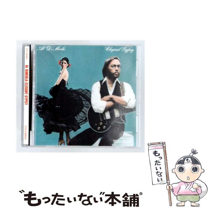 Other - 【中古】 Elegant Gypsy CD Di Meola, Al / Al Di Meola / Sbme Special Mkts. [CD]【メール便送料無料】【最短翌日配達対応】