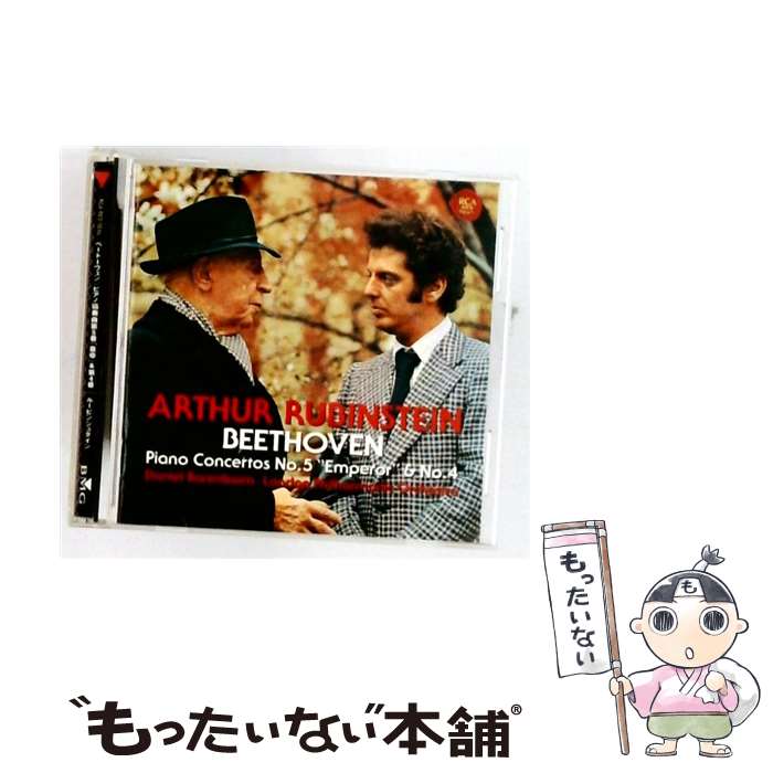 EANコード：4547366471038■通常24時間以内に出荷可能です。※繁忙期やセール等、ご注文数が多い日につきましては　発送まで48時間かかる場合があります。あらかじめご了承ください。■メール便は、1点から送料無料です。※宅配便の場合、2,500円以上送料無料です。※最短翌日配達ご希望の方は、宅配便をご選択下さい。※「代引き」ご希望の方は宅配便をご選択下さい。※配送番号付きのゆうパケットをご希望の場合は、追跡可能メール便（送料210円）をご選択ください。■ただいま、オリジナルカレンダーをプレゼントしております。■「非常に良い」コンディションの商品につきましては、新品ケースに交換済みです。■お急ぎの方は「もったいない本舗　お急ぎ便店」をご利用ください。最短翌日配送、手数料298円から■まとめ買いの方は「もったいない本舗　おまとめ店」がお買い得です。■中古品ではございますが、良好なコンディションです。決済は、クレジットカード、代引き等、各種決済方法がご利用可能です。■万が一品質に不備が有った場合は、返金対応。■クリーニング済み。■商品状態の表記につきまして・非常に良い：　　非常に良い状態です。再生には問題がありません。・良い：　　使用されてはいますが、再生に問題はありません。・可：　　再生には問題ありませんが、ケース、ジャケット、　　歌詞カードなどに痛みがあります。タイトル：ベートーヴェン:ピアノ協奏曲第5番「皇帝」＆第4番メーカー型番：SICC-40065作曲家：ベートーヴェン型番：SICC-40065