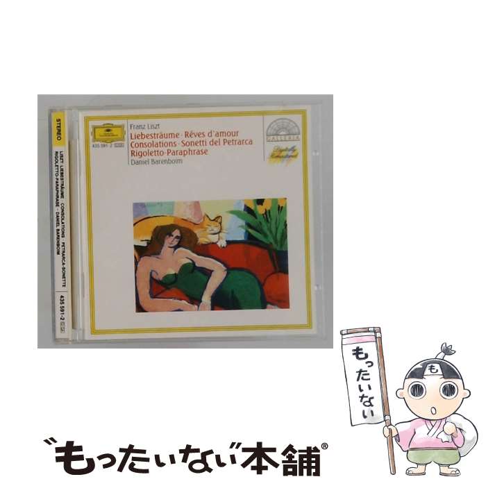 Composer: Ra Line - 【中古】 Liszt リスト / ピアノ作品集 バレンボイム / Daniel Barenboim / Dg Imports [CD]【メール便送料無料】【最短翌日配達対応】