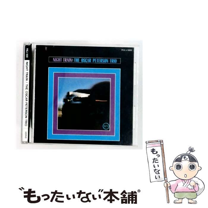 EANコード：4988005063083■こちらの商品もオススメです ● ケリー・ダンサーズ ジョニー・グリフィン / ジョニー・グリフィン / ビクターエンタテインメント [CD] ● スウィンギング・クリスマス エラ・フィッツジェラルド / エラ・フィッツジェラルド / ポリドール [CD] ● WE GET REQUESTS CD ジ・オスカー・ピーターソン・トリオ? レイ・ブラウン? オスカー・ピーターソン エド・シグペン / ジ・オスカー・ピーターソン・トリオ / ポリドール [CD] ■通常24時間以内に出荷可能です。※繁忙期やセール等、ご注文数が多い日につきましては　発送まで48時間かかる場合があります。あらかじめご了承ください。■メール便は、1点から送料無料です。※宅配便の場合、2,500円以上送料無料です。※最短翌日配達ご希望の方は、宅配便をご選択下さい。※「代引き」ご希望の方は宅配便をご選択下さい。※配送番号付きのゆうパケットをご希望の場合は、追跡可能メール便（送料210円）をご選択ください。■ただいま、オリジナルカレンダーをプレゼントしております。■「非常に良い」コンディションの商品につきましては、新品ケースに交換済みです。■お急ぎの方は「もったいない本舗　お急ぎ便店」をご利用ください。最短翌日配送、手数料298円から■まとめ買いの方は「もったいない本舗　おまとめ店」がお買い得です。■中古品ではございますが、良好なコンディションです。決済は、クレジットカード、代引き等、各種決済方法がご利用可能です。■万が一品質に不備が有った場合は、返金対応。■クリーニング済み。■商品状態の表記につきまして・非常に良い：　　非常に良い状態です。再生には問題がありません。・良い：　　使用されてはいますが、再生に問題はありません。・可：　　再生には問題ありませんが、ケース、ジャケット、　　歌詞カードなどに痛みがあります。メーカー型番：POCJ-1808