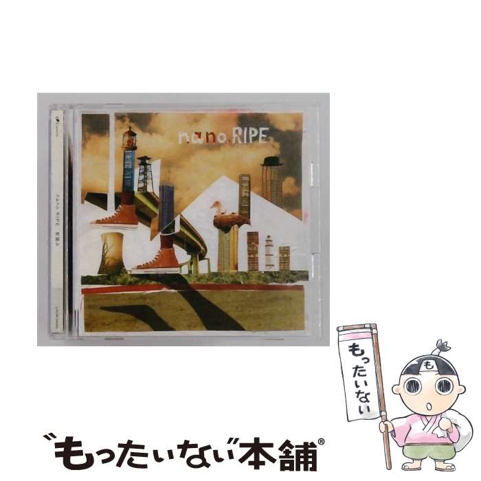 【中古】 CD＋DVD 劇場版 花咲くいろは HOME SWEET HOME 主題歌－影踏み nano RIPE 初回限定盤 / nano RIPE / nano.RIPE / ランティス [CD]【メール便送料無料】【最短翌日配達対応】
