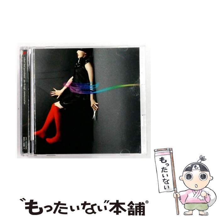 EANコード：4988010022662■こちらの商品もオススメです ● ソニーミュージックマーケティング school food punishment/future nova/after laughter 初回限定盤 / school food punishment / ERJ [CD] ● light prayer 初回限定盤 / school food punishment / school food punishment / ERJ [CD] ● RPG 初回限定盤 / school food punishment / School Food Punishment / ERJ [CD] ■通常24時間以内に出荷可能です。※繁忙期やセール等、ご注文数が多い日につきましては　発送まで48時間かかる場合があります。あらかじめご了承ください。■メール便は、1点から送料無料です。※宅配便の場合、2,500円以上送料無料です。※最短翌日配達ご希望の方は、宅配便をご選択下さい。※「代引き」ご希望の方は宅配便をご選択下さい。※配送番号付きのゆうパケットをご希望の場合は、追跡可能メール便（送料210円）をご選択ください。■ただいま、オリジナルカレンダーをプレゼントしております。■「非常に良い」コンディションの商品につきましては、新品ケースに交換済みです。■お急ぎの方は「もったいない本舗　お急ぎ便店」をご利用ください。最短翌日配送、手数料298円から■まとめ買いの方は「もったいない本舗　おまとめ店」がお買い得です。■中古品ではございますが、良好なコンディションです。決済は、クレジットカード、代引き等、各種決済方法がご利用可能です。■万が一品質に不備が有った場合は、返金対応。■クリーニング済み。■商品状態の表記につきまして・非常に良い：　　非常に良い状態です。再生には問題がありません。・良い：　　使用されてはいますが、再生に問題はありません。・可：　　再生には問題ありませんが、ケース、ジャケット、　　歌詞カードなどに痛みがあります。タイトル：sea-through communication発売元：ERJ
