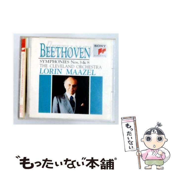 【中古】 ベートーヴェン：交響曲第3番 英雄 ・第8番 ロリン・マゼール / クリーヴランド管弦楽団 / ソニー・ミュージックレコーズ [CD]【メール便送料無料】【最短翌日配達対応】