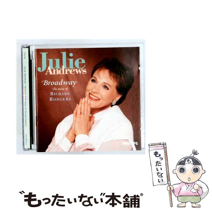 【中古】 Julie Andrews ジュリーアンドリューズ / On Broadway / Julie Andrews, London Musicians Orchestra / Philips [CD]【メール便送料無料】【最短翌日配達対応】