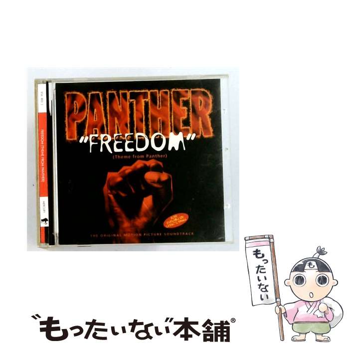 EANコード：0042285680027■通常24時間以内に出荷可能です。※繁忙期やセール等、ご注文数が多い日につきましては　発送まで48時間かかる場合があります。あらかじめご了承ください。■メール便は、1点から送料無料です。※宅配便の場合、2,500円以上送料無料です。※最短翌日配達ご希望の方は、宅配便をご選択下さい。※「代引き」ご希望の方は宅配便をご選択下さい。※配送番号付きのゆうパケットをご希望の場合は、追跡可能メール便（送料210円）をご選択ください。■ただいま、オリジナルカレンダーをプレゼントしております。■「非常に良い」コンディションの商品につきましては、新品ケースに交換済みです。■お急ぎの方は「もったいない本舗　お急ぎ便店」をご利用ください。最短翌日配送、手数料298円から■まとめ買いの方は「もったいない本舗　おまとめ店」がお買い得です。■中古品ではございますが、良好なコンディションです。決済は、クレジットカード、代引き等、各種決済方法がご利用可能です。■万が一品質に不備が有った場合は、返金対応。■クリーニング済み。■商品状態の表記につきまして・非常に良い：　　非常に良い状態です。再生には問題がありません。・良い：　　使用されてはいますが、再生に問題はありません。・可：　　再生には問題ありませんが、ケース、ジャケット、　　歌詞カードなどに痛みがあります。