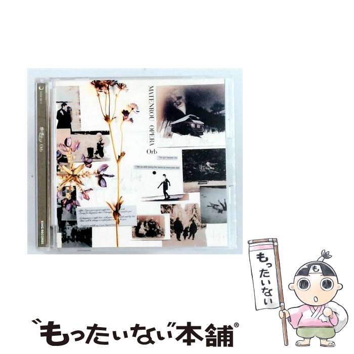 楽天市場】摩天楼オペラ CDの通販