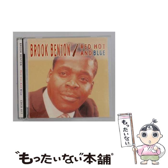 【中古】 Red， Hot and Blue ブルック・ベントン / Brook Benton / Tko Coll. Blues [CD]【メール便送料無料】【最短翌日配達対応】