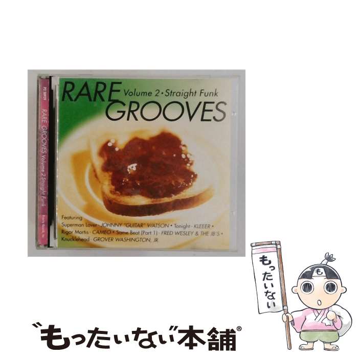 【中古】 Rare Grooves 2： Straight Funk / Various Artists / Priority Records [CD]【メール便送料無料】【最短翌日配達対応】